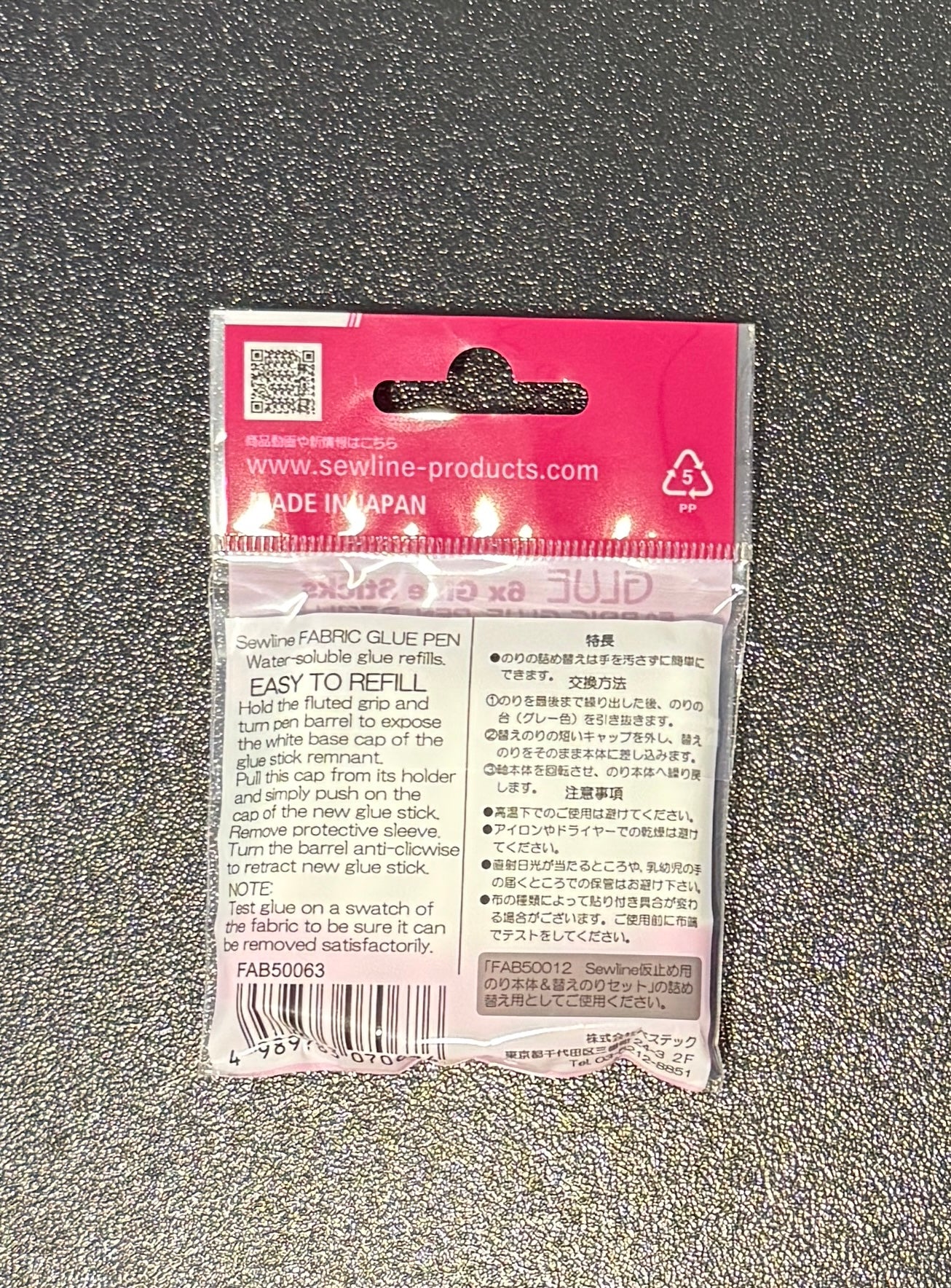 Back of packaging for Water Soluble Glue Refills Blue 6 Pack FAB50063 Dries Clear, showing product details and instructions.