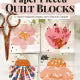 Wonderful World of Paper-Pieced Quilt Blocks by Liz Taylor
